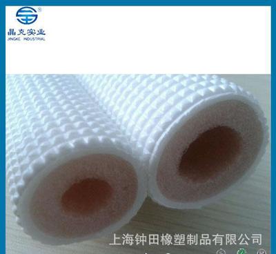 XPE化学交联聚乙烯材料 环保保温压纹管在空调管件中的创新应用